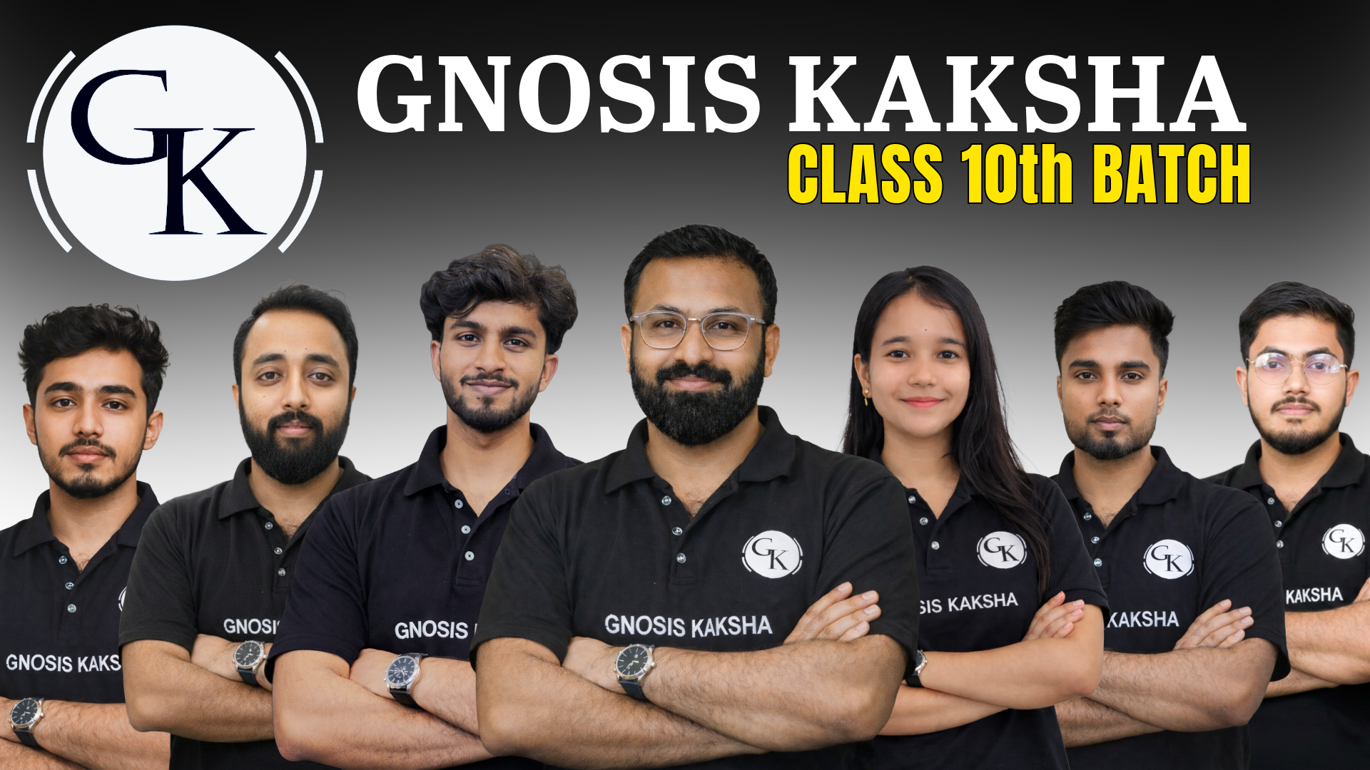 Class 10 Batch