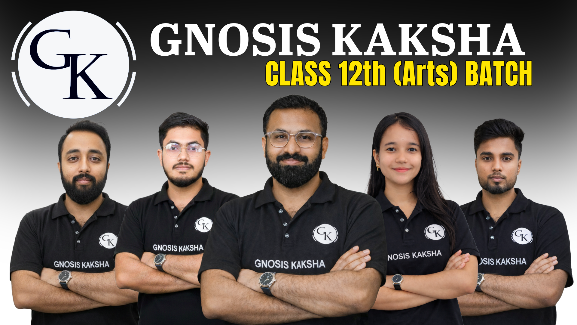 Class 12 Arts Batch